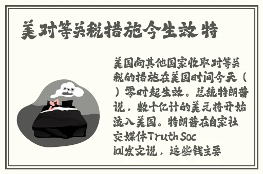 查询大量XXXXXLmedjyf